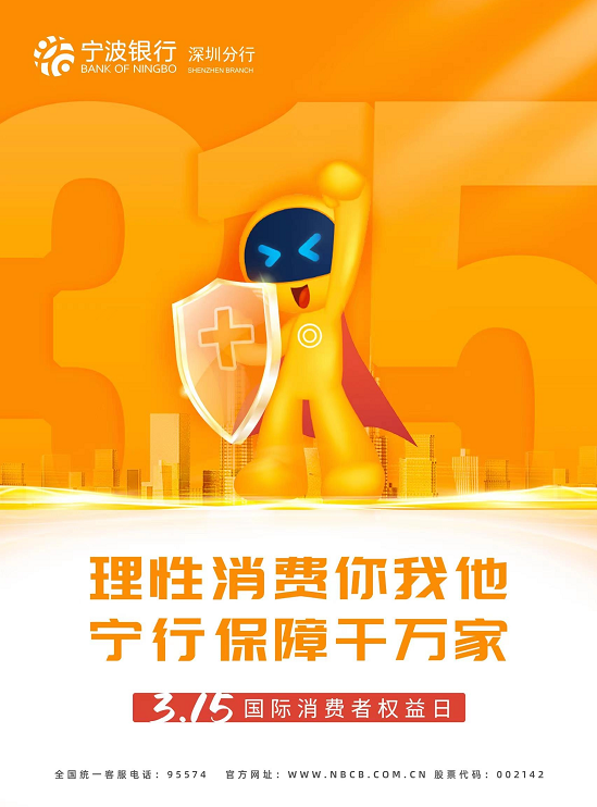 企業微信截圖_16472593721972.png