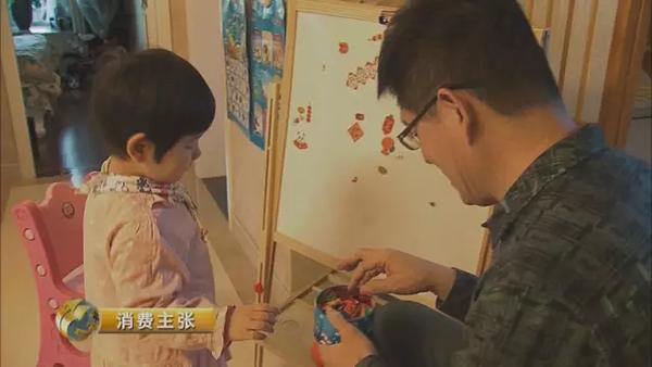 二孩成本調查：從懷孕到上幼兒園至少多花百萬