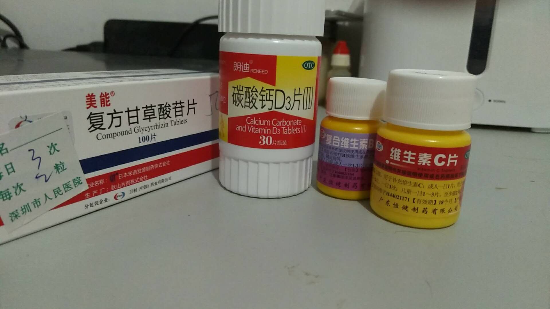 我們離抑郁癥友好型社會還有多遠