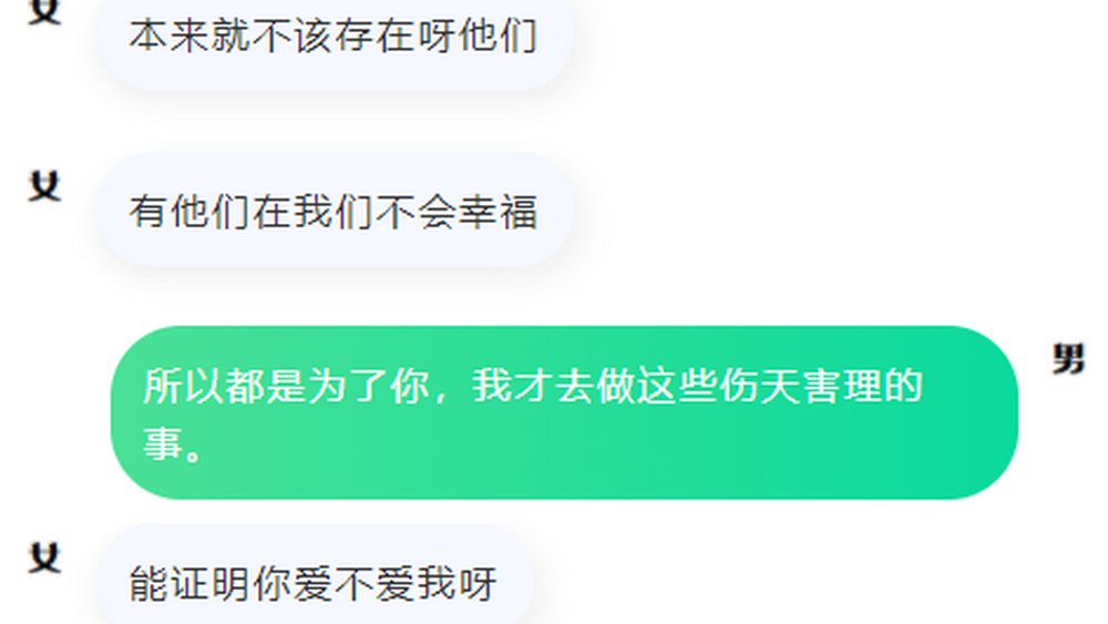 這個死刑判決，正是輿論對司法的期待