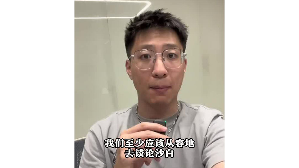 怎樣談論沙白？從容地，而非激烈地