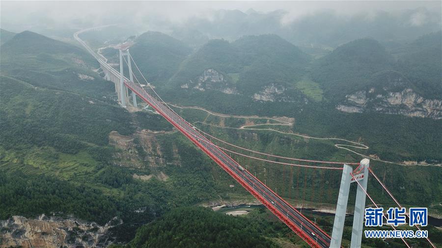 （環境）（2）霧鎖清水河大橋