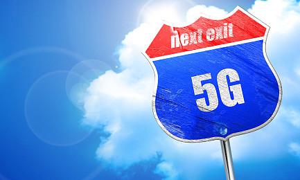 透視當前5G商用進程